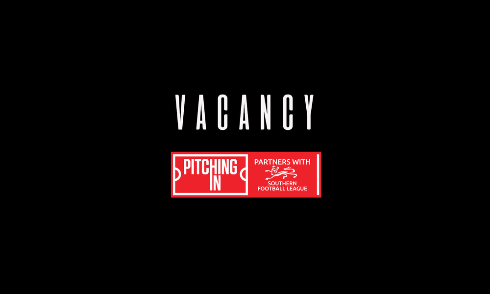 VACANCY | ADMINISTRATION OFFICER